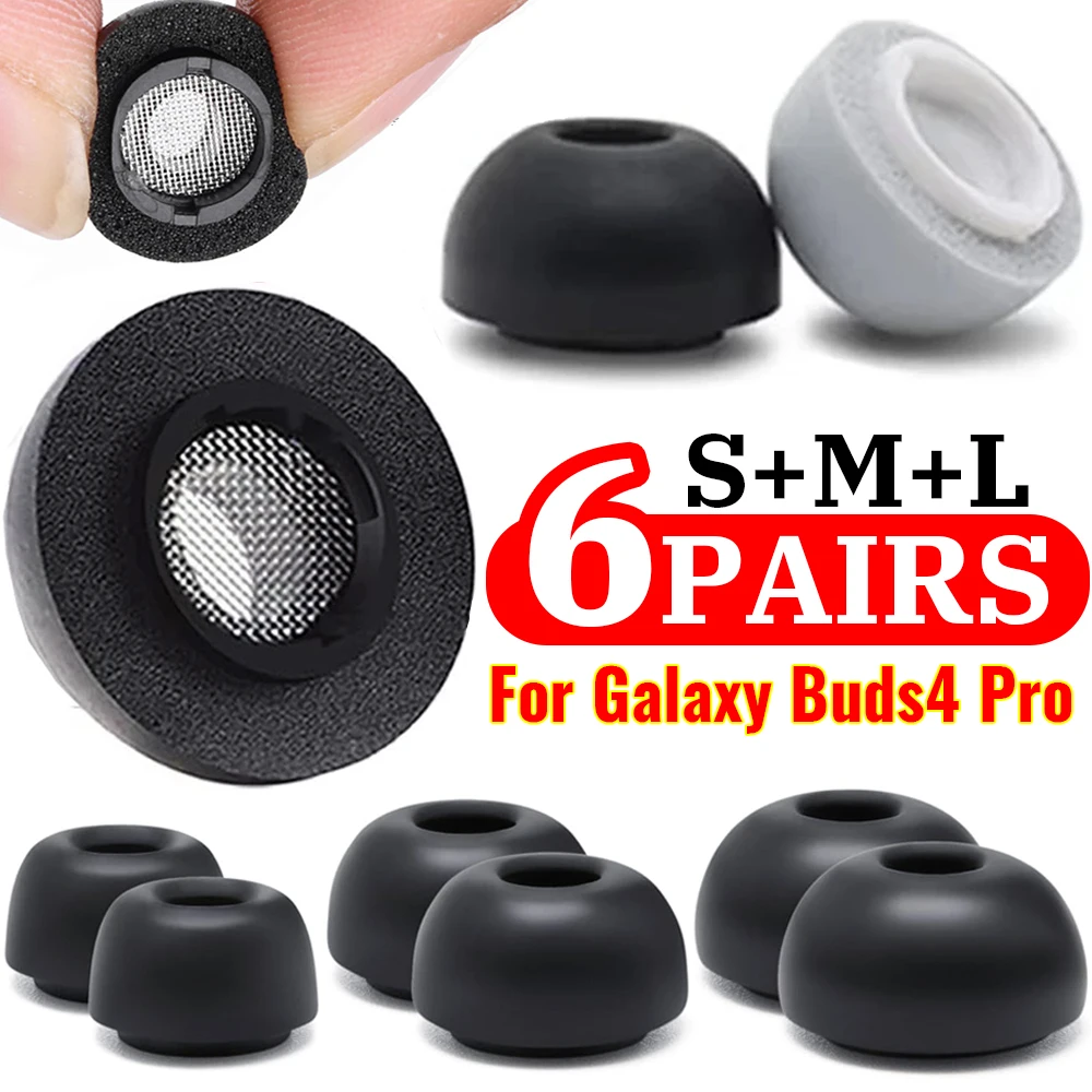 Earphone Foam Tip - จุกหูฟังเมมโมรี่โฟมสำหรับซัมซุง กาแลคซี่ บัดส์ 4 โปรจุกหูฟังแบบนุ่ม จุกอุดหูกันลื่น