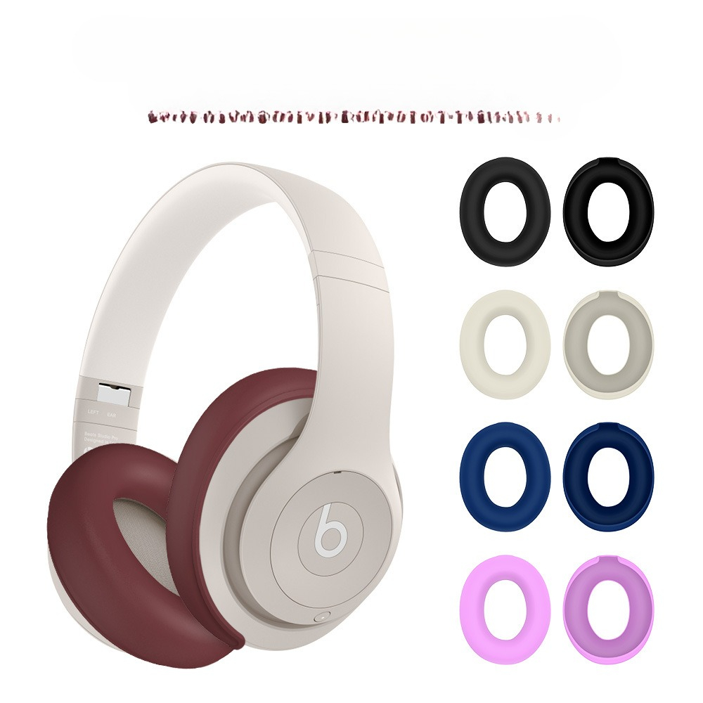 Beats Headphone Studio Pro - สำหรับแอปเปิลฝาครอบซิลิโคนสำหรับบีทส์ สตูดิโอ โปรหูฟังแผ่นรองหูฟัง,ตัวป้องกันฝุ่น T18 ที่ปิดหู