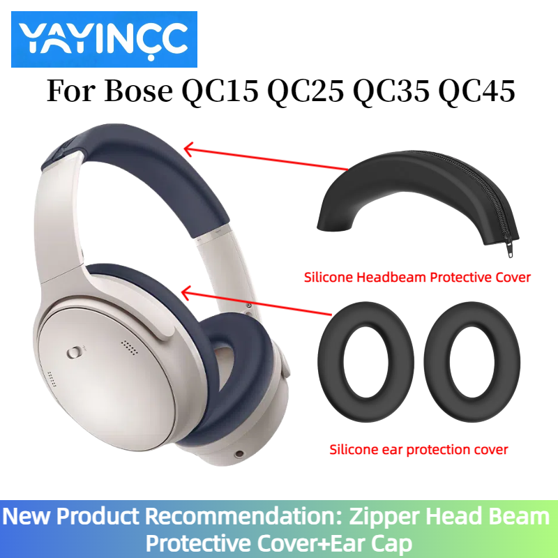 Bose Headphone Qc45 - YAYINCC สําหรับ Bose QC15 QC25 QC35