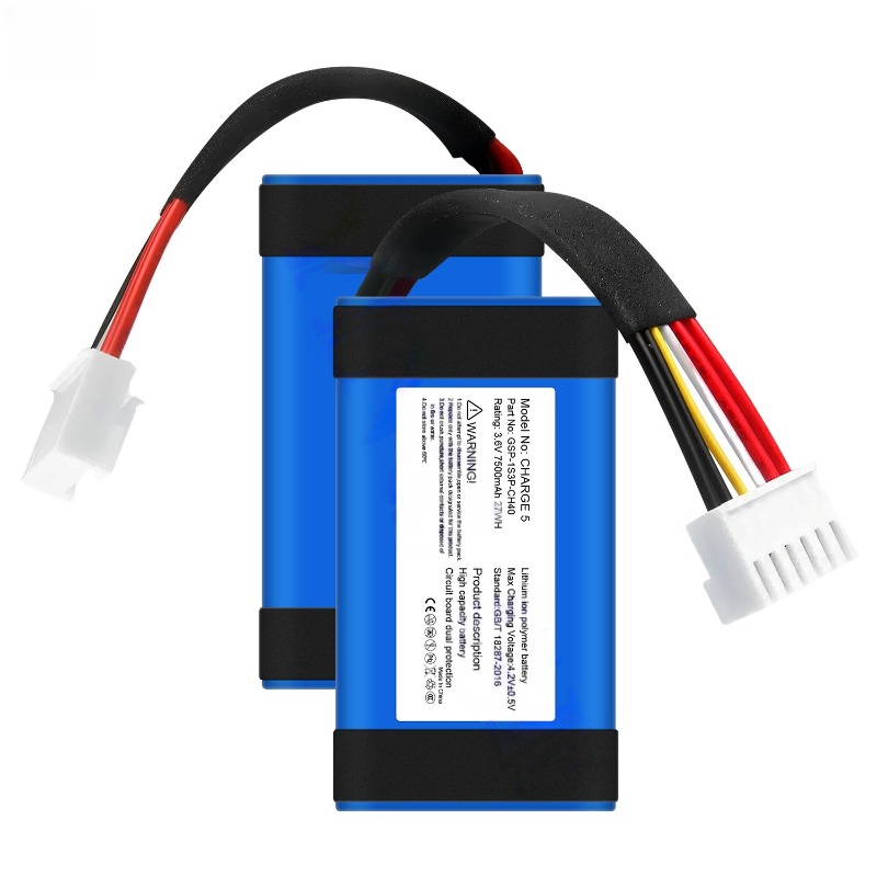 แบตเตอรี่ลำโพงบลูทูธ GSP-1S3P- - Jbl Speaker Charge 5 บทวิจารณ์และราคา