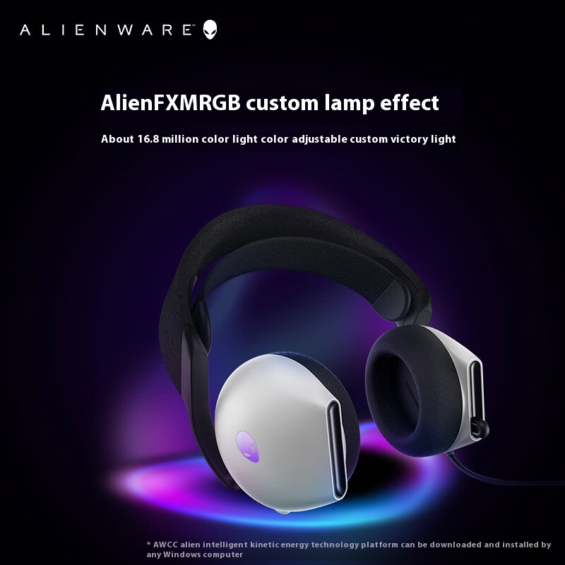 เลนแวร์ AW520H ชุดหูฟังสำหรับเ - Gaming Headset Rgb บทวิจารณ์และราคา