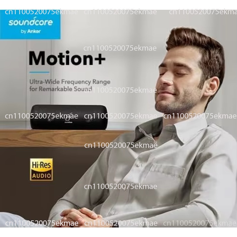 ลำโพงพลาสติก Soundcore Anker M - Anker Speaker Soundcore Motion+ บทวิจารณ์และราคา