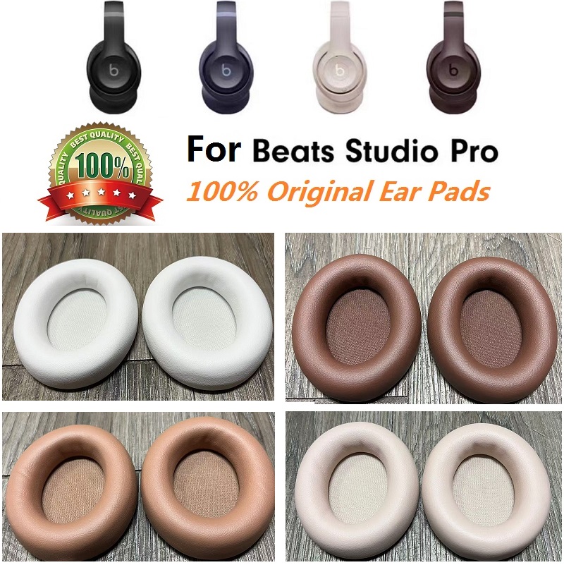 100% Original เปลี่ยนแผ่นรองหู - Beats Headphone Studio Pro บทวิจารณ์และราคา
