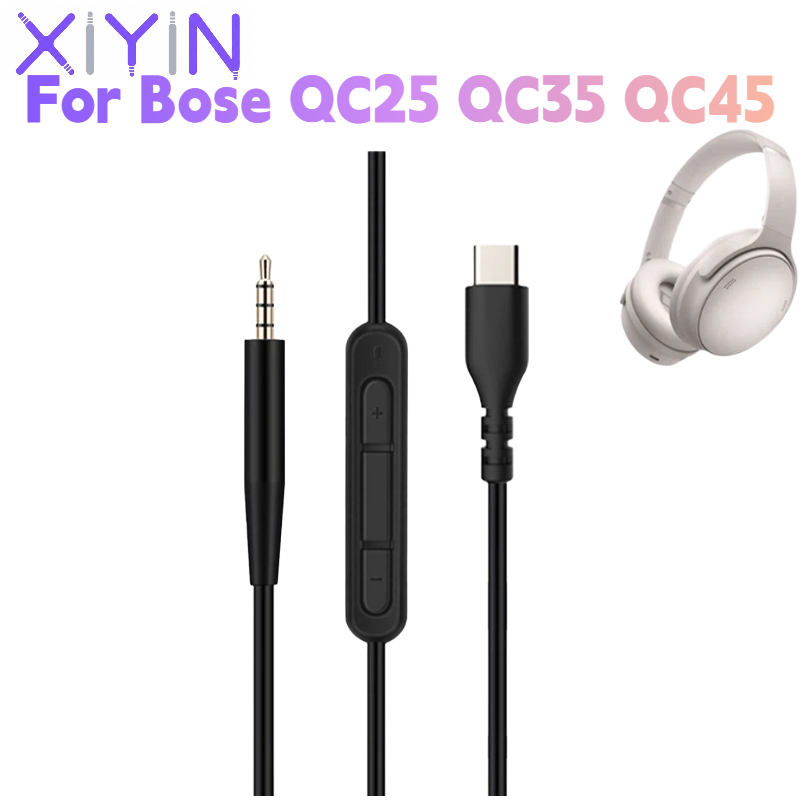 สายอะไหล่ยาว 1.4 เมตร DAC Type - Bose Headphone Qc45 บทวิจารณ์และราคา