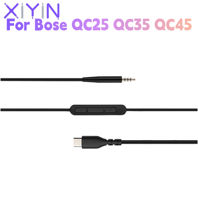 สายอะไหล่ยาว 1.4 เมตร DAC Type - Bose Headphone Qc45 บทวิจารณ์และราคา