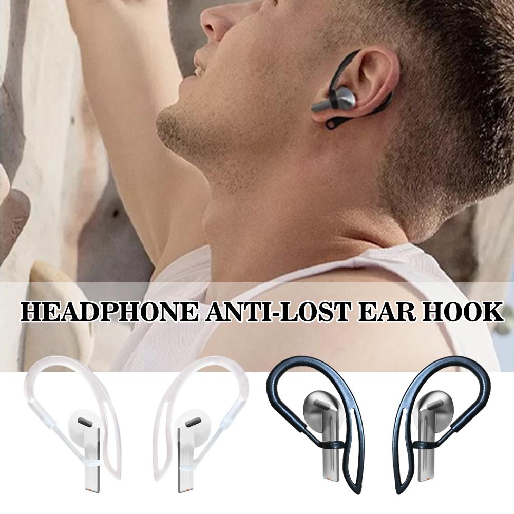 ที่เกี่ยวหูป้องกันการสูญหาย 1/ - Sports Earphone Hook บทวิจารณ์และราคา